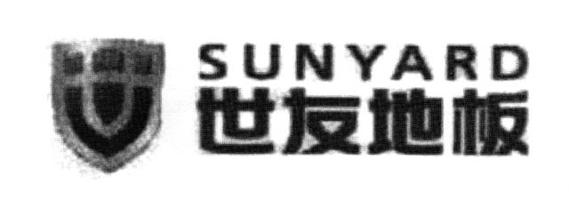 SUNYARD