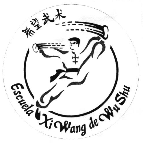 ESCUELA XI WANG DE WU SHU