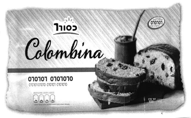 COLOMBINA