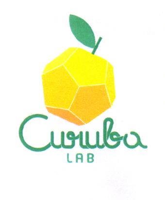 CURUBA LAB