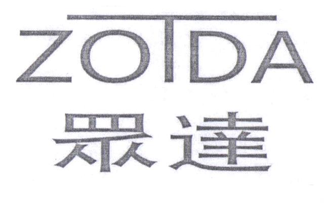 ZOTDA