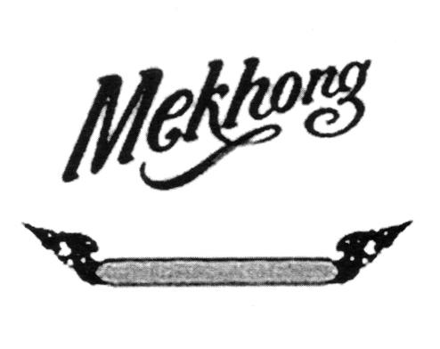 MEKHONG