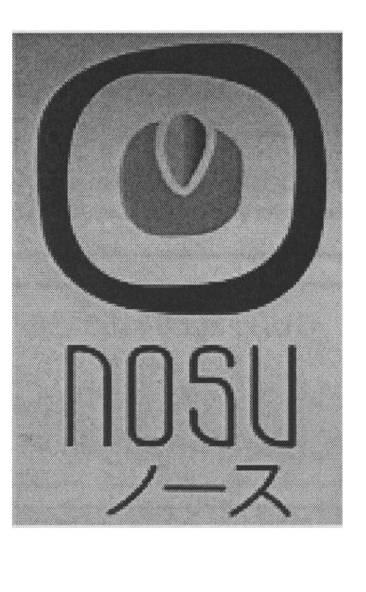 NOSU