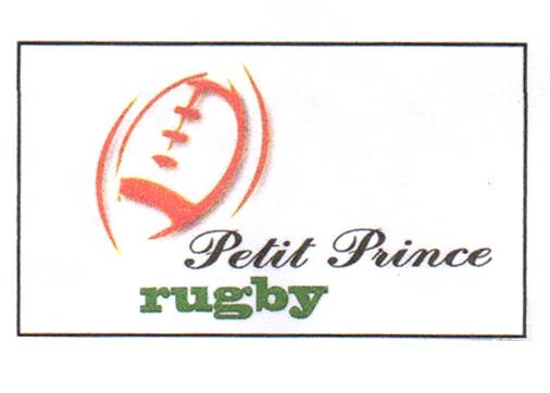 PETIT PRINCE RUGBY