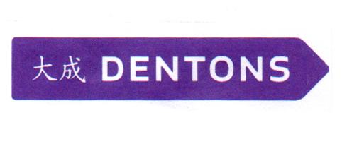 DENTONS