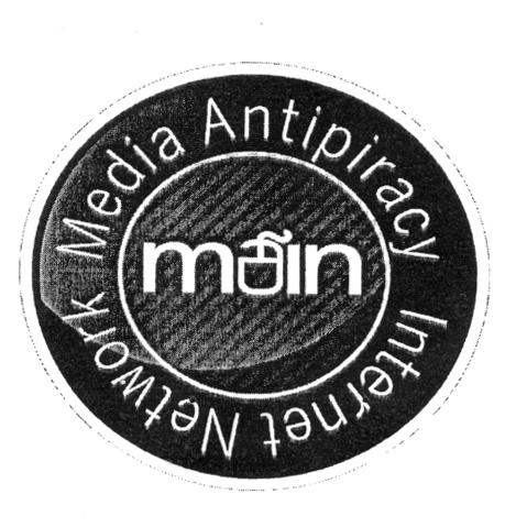 MAIN INTERNET NETWORK MEDIA ANTIPIRACY