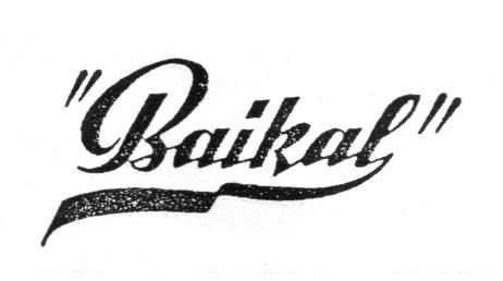 BAIKAL