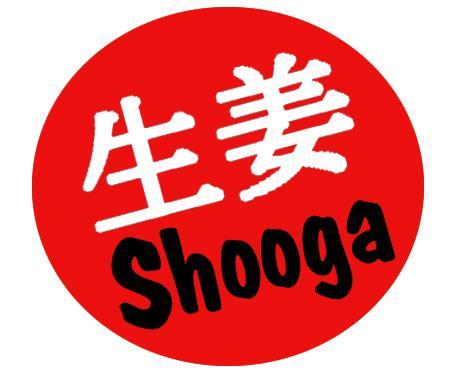 SHOOGA