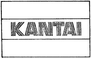 KANTAI
