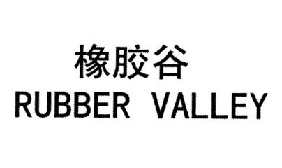 RUBBER VALLEY