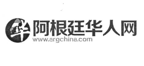 WWW.ARGCHINA.COM