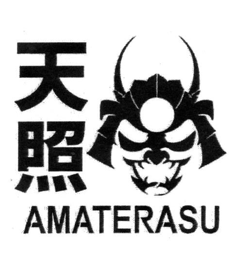 AMATERASU