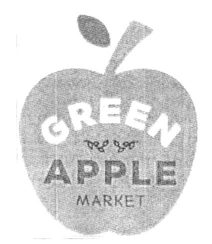 GREEN APPLE MARKET