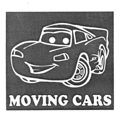 MOVING CARS