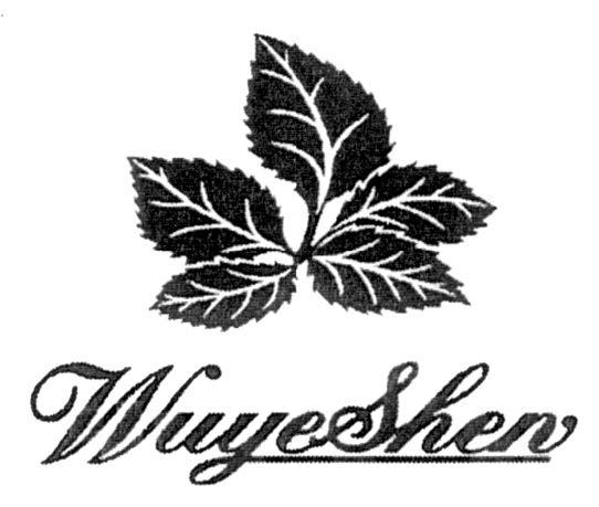 WUYESHEN