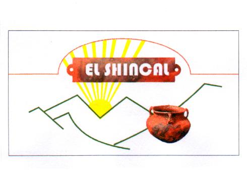 EL SHINCAL