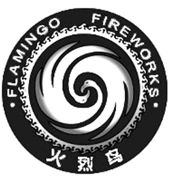FLAMINGO FIREWORKS