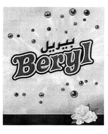 BERYL