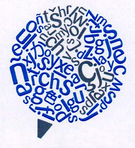 EUÑTSHRLZJCYVXGAMWPIOFQ