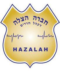 HAZALAH