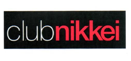 CLUB NIKKEI