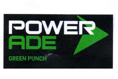 POWERADE GREEN PUNCH