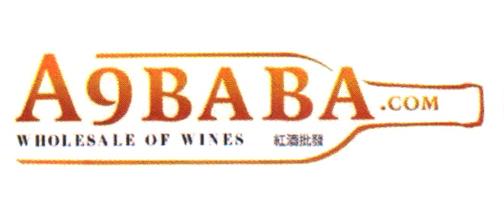 A9BABA.COM WHOLESALE OF WINES