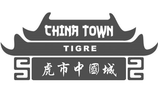 CHINA TOWN TIGRE