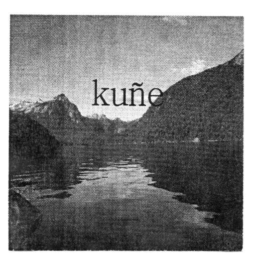 KUÑE