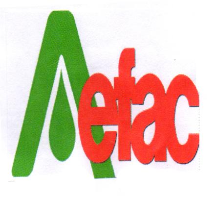 AEFAC