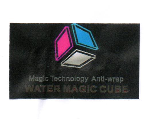 MAGIC TECHNOLOGY ANTI-WRAP WATER MAGIC CUBE