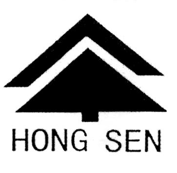 HONG SEN