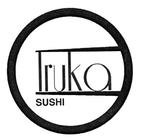 IRUKA SUSHI