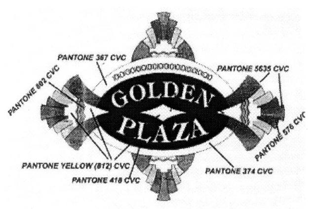 GOLDEN PLAZA