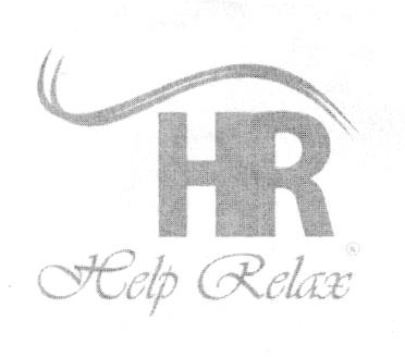 HR HELP RELAX