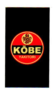 KOBE YAKITORI