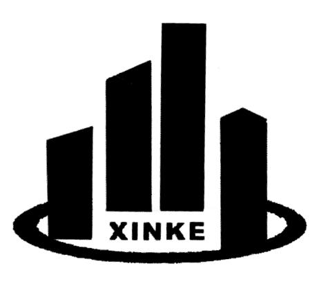 XINKE