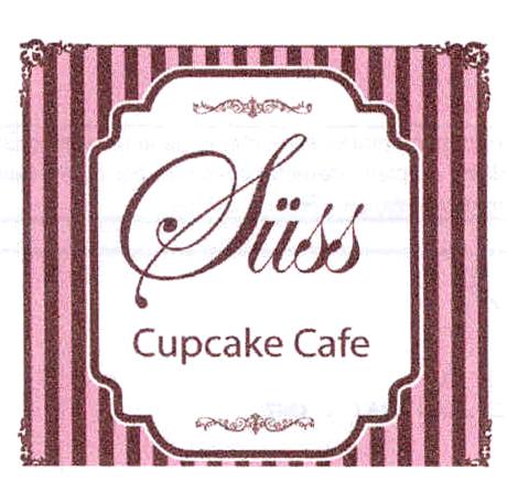 ÜSS CUPCAKE CAFE