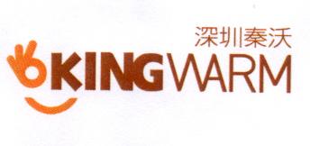 KINGWARM