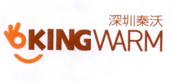 KINGWARM