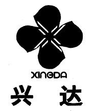 XINGDA
