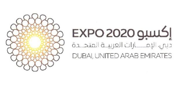 EXPO 2020 DUBAI UNITED ARAB EMIRATES