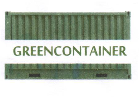 GREENCONTAINER