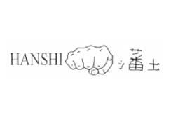 HANSHI