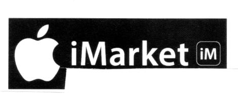 IMARKET IM