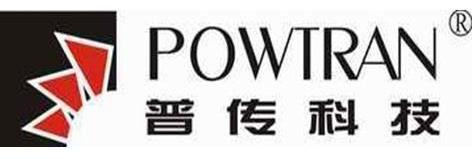 POWTRAN