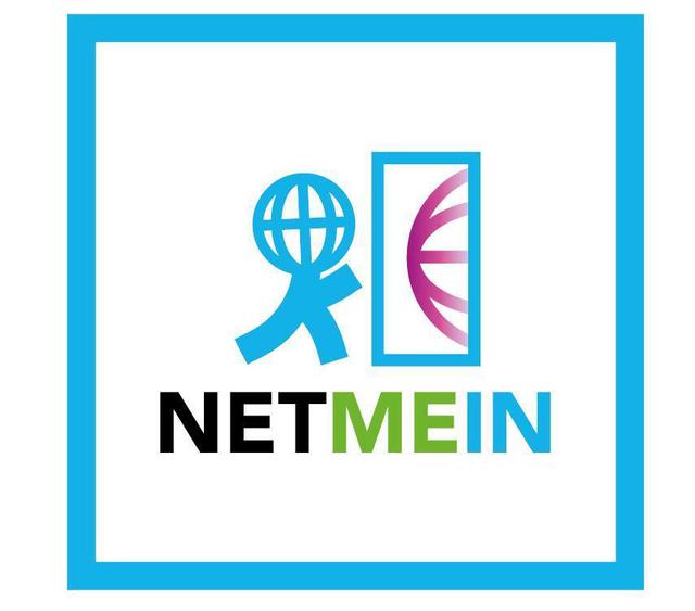 NETMEIN