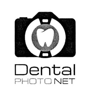 DENTAL PHOTO NET