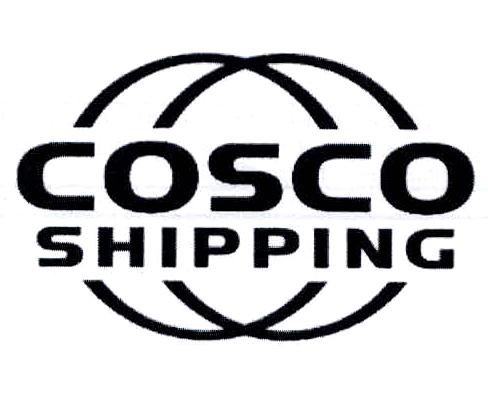 COSCO SHIPPING