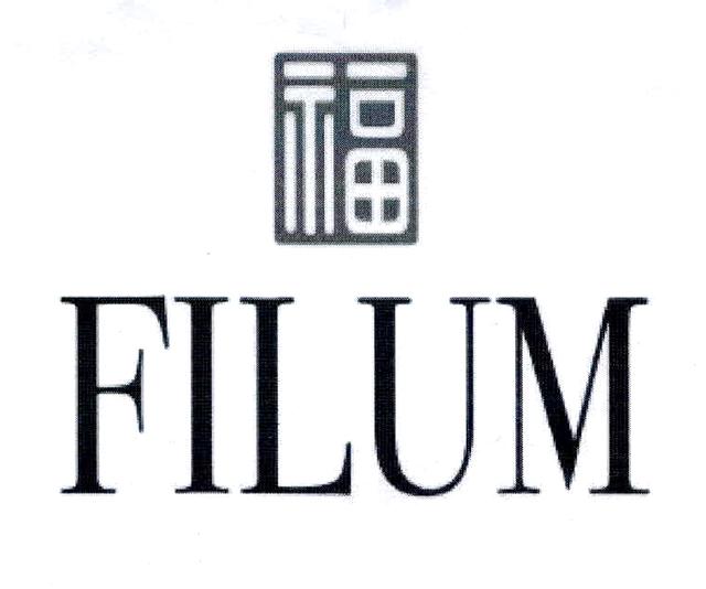 FILUM